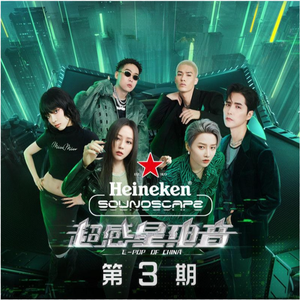 中文字幕AV久久激情亚洲精品
