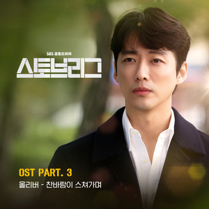 中文字幕AV久久激情亚洲精品
