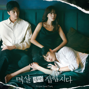 中文字幕AV久久激情亚洲精品
