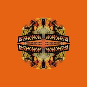 中文字幕AV久久激情亚洲精品
