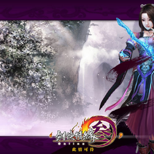 中文字幕AV久久激情亚洲精品
