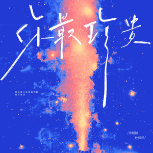 中文字幕AV久久激情亚洲精品
