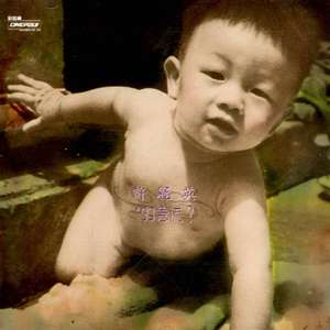 中文字幕AV久久激情亚洲精品
