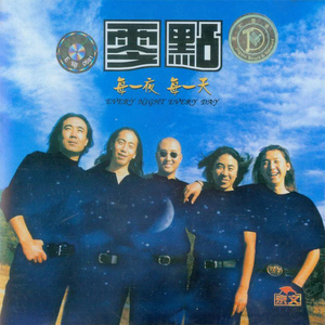 中文字幕AV久久激情亚洲精品
