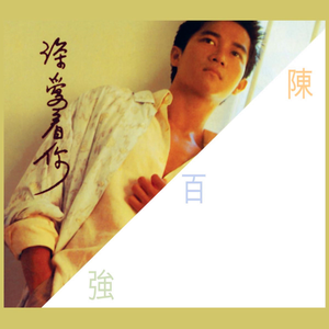 中文字幕AV久久激情亚洲精品
