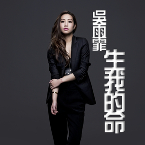 中文字幕AV久久激情亚洲精品
