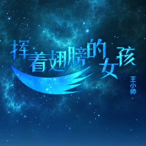 中文字幕AV久久激情亚洲精品
