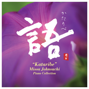 中文字幕AV久久激情亚洲精品
